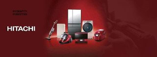 مركز صيانة ثلاجات هيتاشي بنها 01060037840