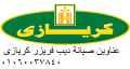 arkam-syan-ghsalat-kryazy-ambab-01207619993-small-0