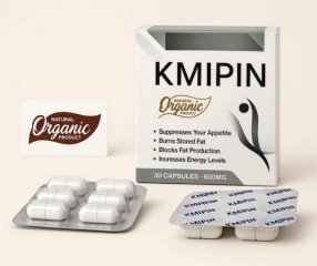 كميبين للتخسيس KMIPIN