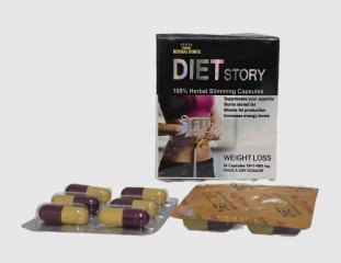 دايت ستورى للتخسيس DIET STORY