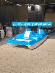 مصنع بدالات مائيه الاخلاص _ بدالات مائيه للبيع