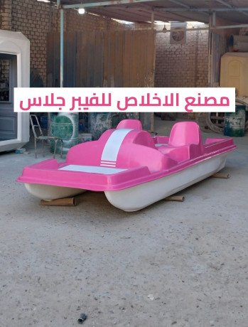 msnaa-bdalat-mayyh-alakhlas-bdalat-mayyh-llbyaa-big-2