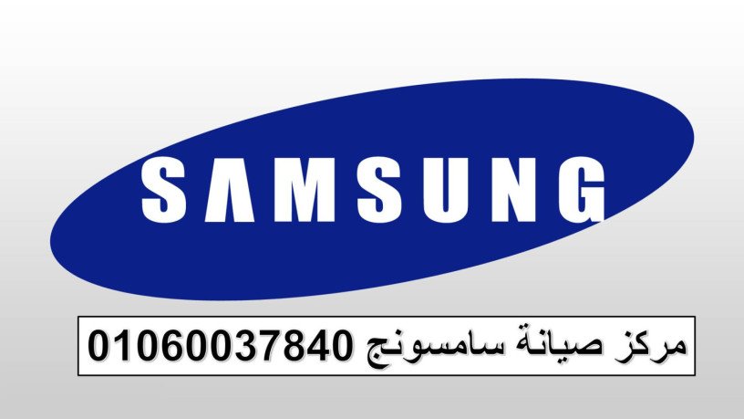 syan-samsong-mnof-01154008110-big-0