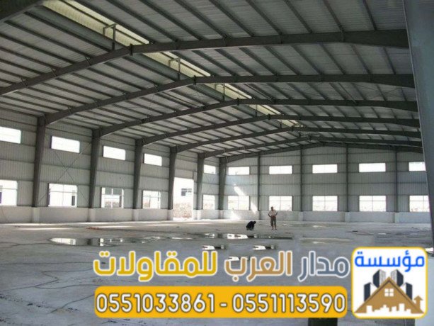 mstodaaat-sandotsh-banl-fy-alryad-trkyb-otoryd-sandotsh-bnl-bafdl-alasaaar-0551033861-big-1