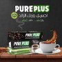 byor-bls-nskafy-lltkhsys-pure-plus-small-0