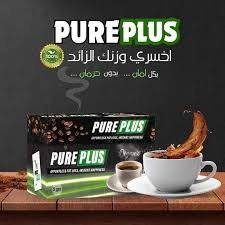 بيور بلس نسكافية للتخسيس pure plus
