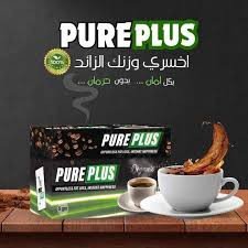 byor-bls-nskafy-lltkhsys-pure-plus-big-0
