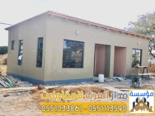 ملاحق اسمنت بورد بالرياض تنفيذ احترافي وأسعار مناسبة 0551033861