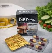 كبسولات دايت ستوري للتخسيس Diet Story