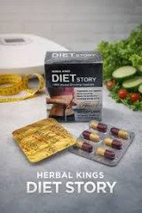 كبسولات دايت ستوري للتخسيس Diet Story