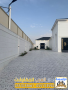mthlat-syarat-amam-almnzl-balryad-trkyb-mthlat-moakf-syarat-modrn-0563866945-small-1