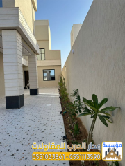 مظلات سيارات أمام المنزل بالرياض | تركيب مظلات مواقف سيارات مودرن 0563866945