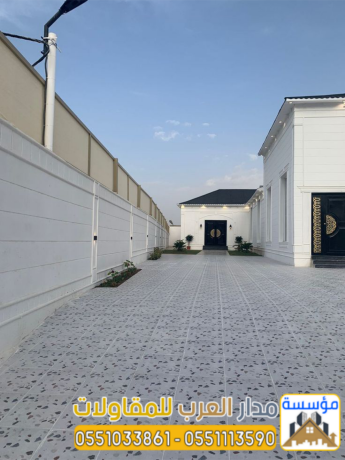 mthlat-syarat-amam-almnzl-balryad-trkyb-mthlat-moakf-syarat-modrn-0563866945-big-1