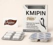 kmbyn-lltkhsys-kmipin-small-0