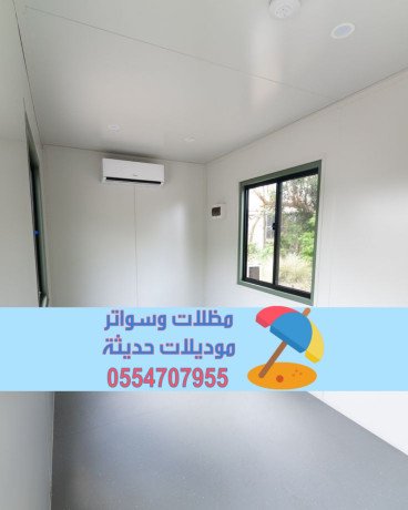 ghrf-mstodaaat-sandotsh-banl-balryad-trkyb-mstodaaat-gahz-maazol-0554707955-big-1