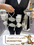 khogy-fy-gd-afdl-khdmat-aldyaf-osbabyn-alkho-llmnasbat-0539307706-small-1