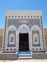 mdafn-alkahr-algdyd-rah-fy-alzyar-oodoh-fy-alakhtyar-small-0