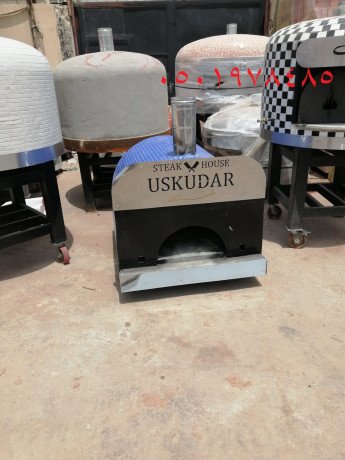 msnaa-mtkhss-fy-tsnyaa-afran-albytza-big-3