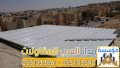 aloah-sandotsh-banl-fy-alryad-khdmat-toryd-o-trkyb-sandotsh-banl-0551033861-small-0