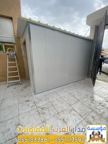 aloah-sandotsh-banl-fy-alryad-khdmat-toryd-o-trkyb-sandotsh-banl-0551033861-big-1