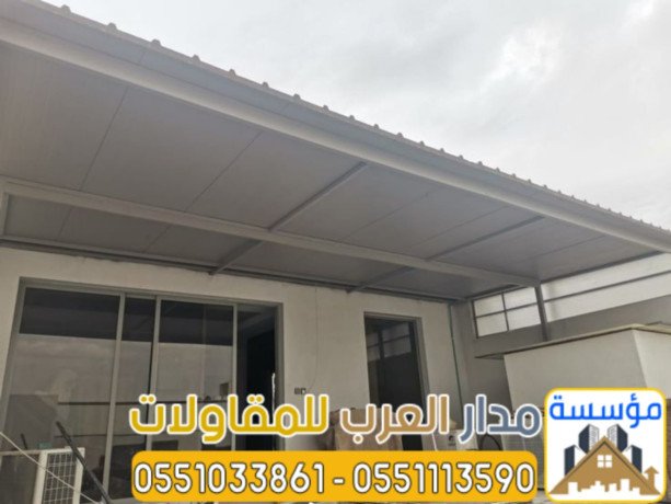 aloah-sandotsh-banl-fy-alryad-khdmat-toryd-o-trkyb-sandotsh-banl-0551033861-big-2