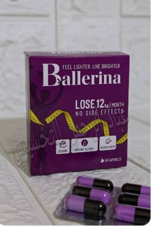 blaryna-kbsolat-lltkhsys-ballarina-big-0