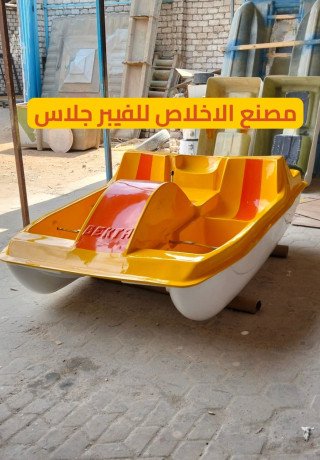 bdal-thnay-fybr-glas-msnaa-bdalat-mayyh-alakhlas-big-3