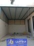 mlahk-sandotsh-banl-fy-alryad-algod-oalsraa-maa-moss-mdar-alaarb-0551033861-small-0