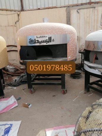 afran-bytza-alryad-big-2