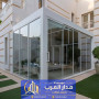 mgals-sandotsh-banl-fy-alryad-mgals-fkhm-baazl-mthaly-0551033861-small-1