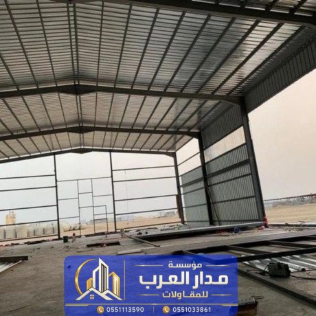bnaaa-hnagr-omstodaaat-fy-alryad-mkaol-bnaaa-hngr-0551033861-big-1
