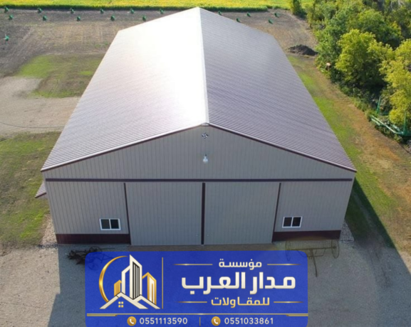 bnaaa-hnagr-omstodaaat-fy-alryad-mkaol-bnaaa-hngr-0551033861-big-2