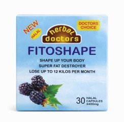 كبسولات التخسيس فيتوشيب FITOSHAPE