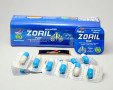 kbsolat-altkhsys-zoryl-bls-zoril-plus-small-0