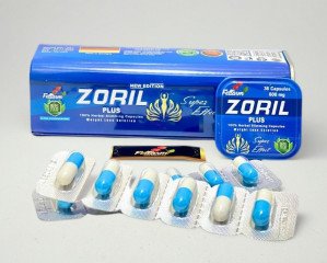 كبسولات التخسيس زوريل بلس ZORIL PLUS