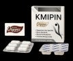 kbsolat-altkhsys-kmybyn-kmipin-small-0