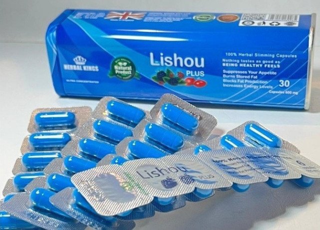 kbsolat-altkhsys-lyshyo-bls-lishou-plus-big-0