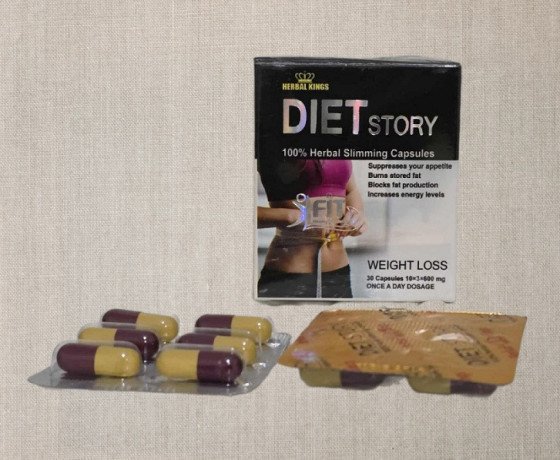 kbsolat-altkhsys-dayt-stor-diet-story-big-0