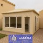 trkyb-askf-ogdran-sandotsh-banl-fy-alryad-0551033861-small-4