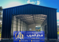 mkaol-hnagr-omstodaaat-fy-alryad-nsayh-lakhtyar-almkaol-almnasb-small-0