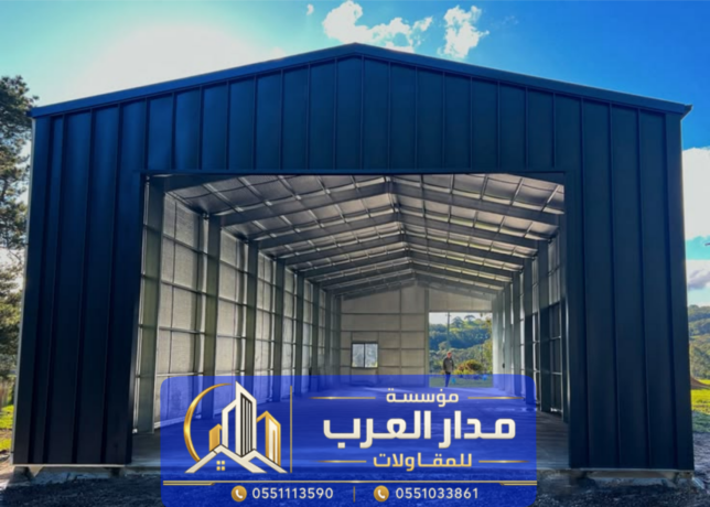 mkaol-hnagr-omstodaaat-fy-alryad-nsayh-lakhtyar-almkaol-almnasb-big-0