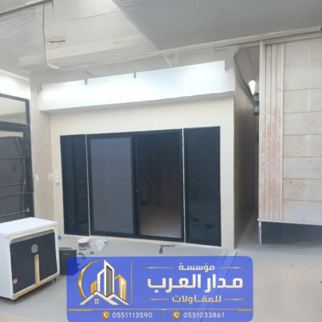 mkaol-bnaaa-mlhk-khargy-asmnt-bord-balryad-0551033861-big-1