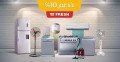 syan-thlagat-frysh-fy-mdynty-01112124913-small-0