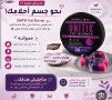 lltkhsys-kbsolat-yony-tk-unitik-small-0