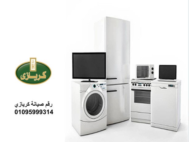 syan-kryazy-aazb-alnkhl-01210999852-big-0