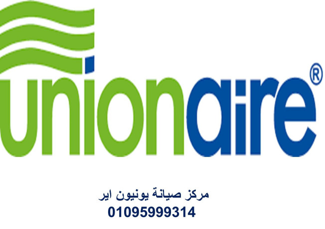 syan-yonyon-ayr-bnha-01207619993-big-0