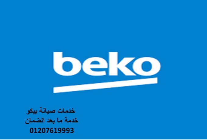 tokyl-byko-almhl-alkbr-01125892599-big-0
