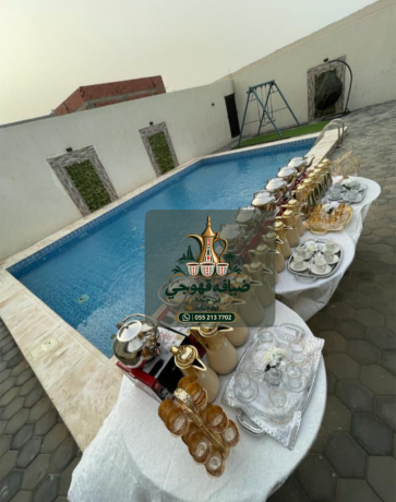 khogy-fy-gd-khogyat-osbabyn-ombashryn-kho-llmnasbat-0552137702-big-1