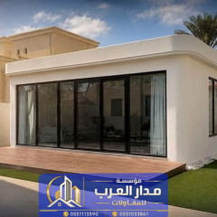 غرف ساندوتش بانل بالرياض تناسب احتياجات مختلفة 0551033861