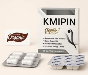 كميبين للتخسيس KMIPIN